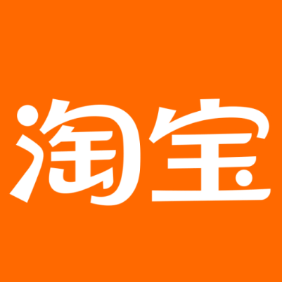鹤庆淘宝云仓一件代发，淘宝菜鸟电子面单快递仓储代发