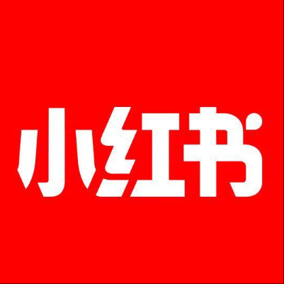 鹤庆小红书云仓一件代发，小红书电子面单快递仓储代发