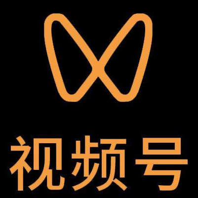 鹤庆微信视频号多云仓一件代发，微信视频号电子面单快递仓储代发